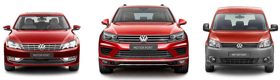 Motor Port